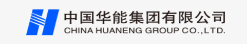 中國華能集團